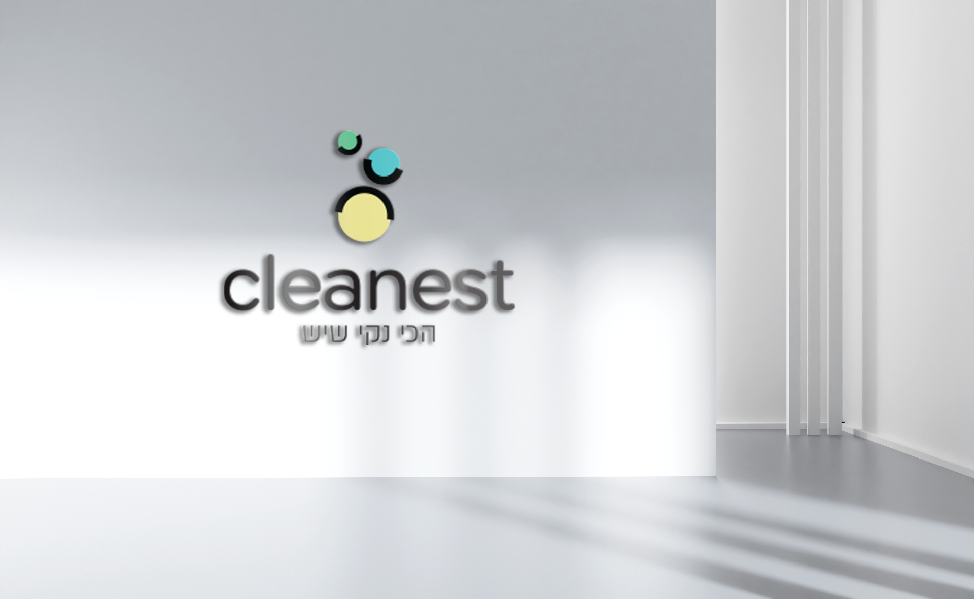 מיתוג קיר משרד cleanest